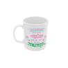 Taza Amatxu para mí eres el mundo blanca