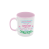 Taza Amatxu para mí eres el mundo rosa