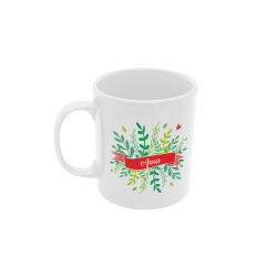 Taza Ama Hojitas blanca